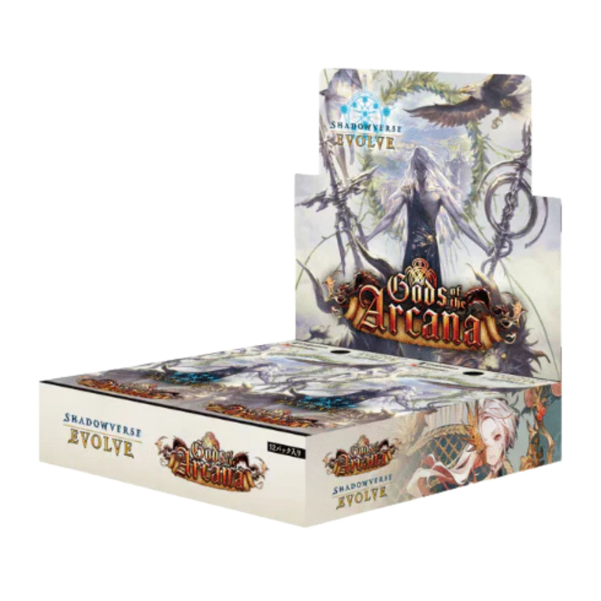Shadowverse Evolve Gods of the Arcana Booster Box - Trading Card Market