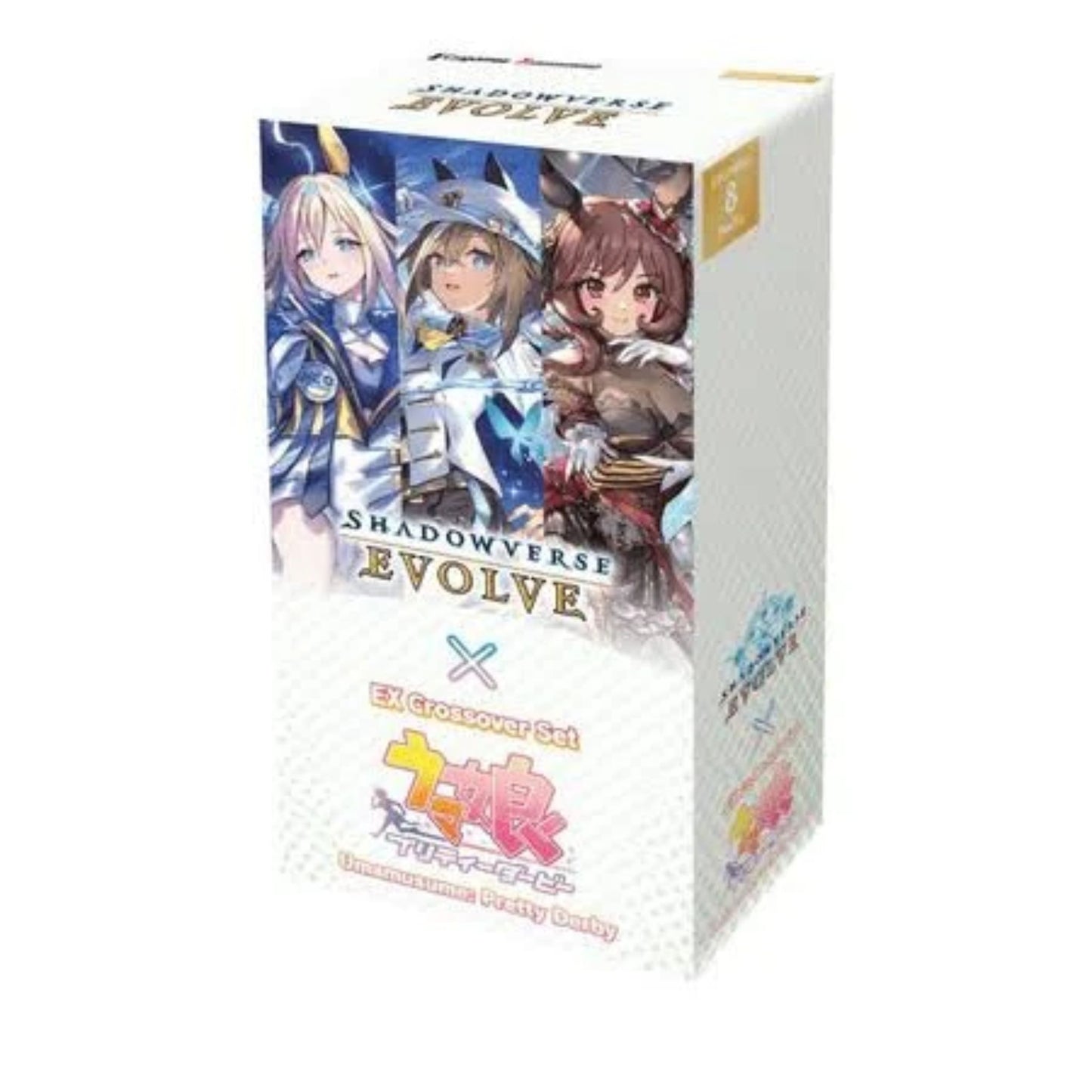 Shadowverse Evolve Umamusume Pretty Derby EX Crossover Booster Box - Trading Card Market