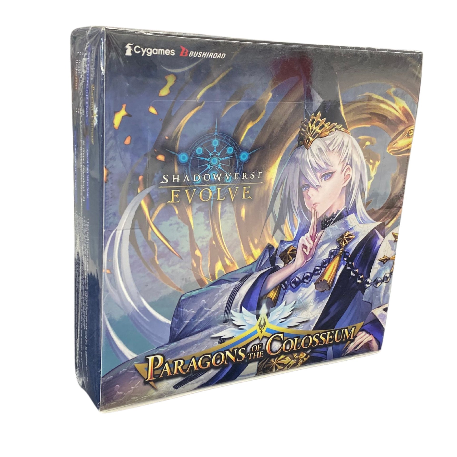 Shadowverse Evolve: Paragons of the Colosseum - Booster Box Shadowverse Evolve: Paragons of the Colosseum - Booster Box