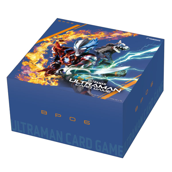 Ultraman Card Game Booster 06