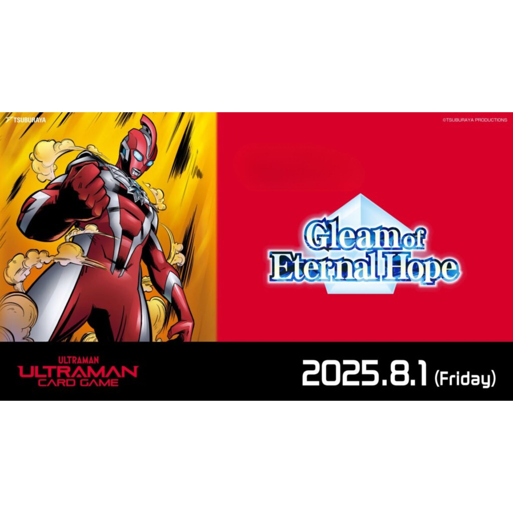 Ultraman Gleam of Eternal Hope Booster Box