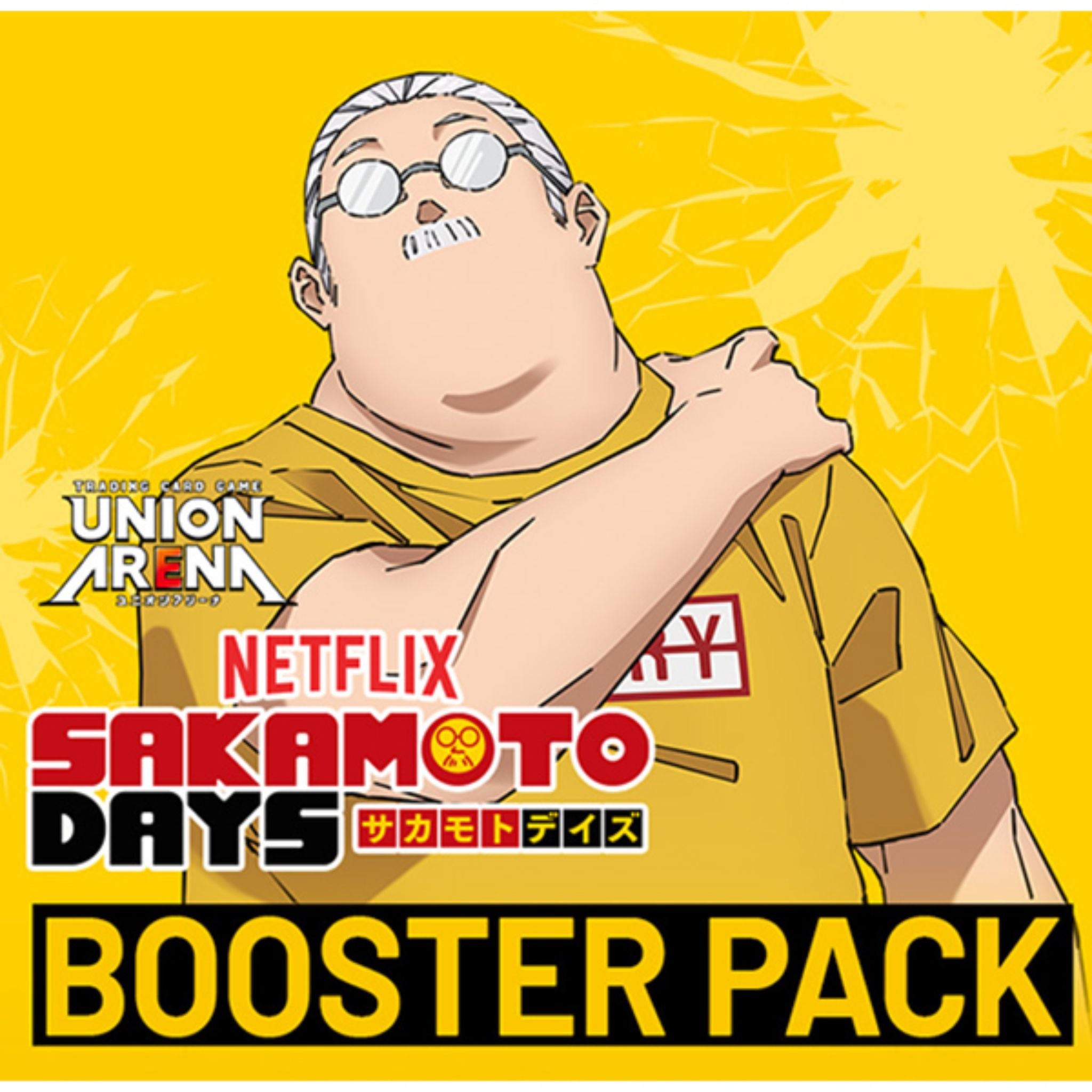 Union Arena Sakamoto Days Booster Box (Presell) – Trading Card Market