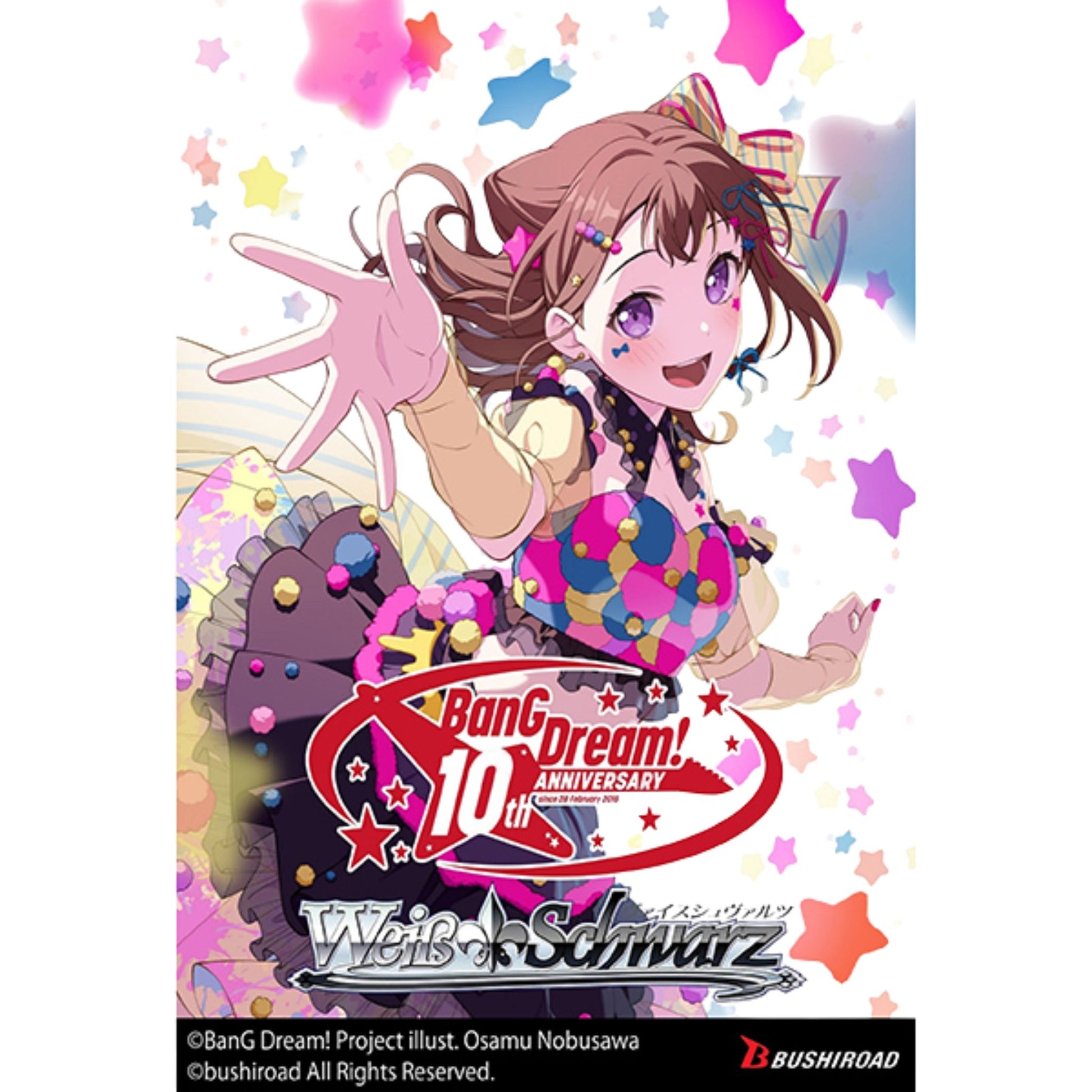 Weiss Schwarz BanG Dream! 10th Anniversary! Premium Booster Box (Presell) - Trading Card Market