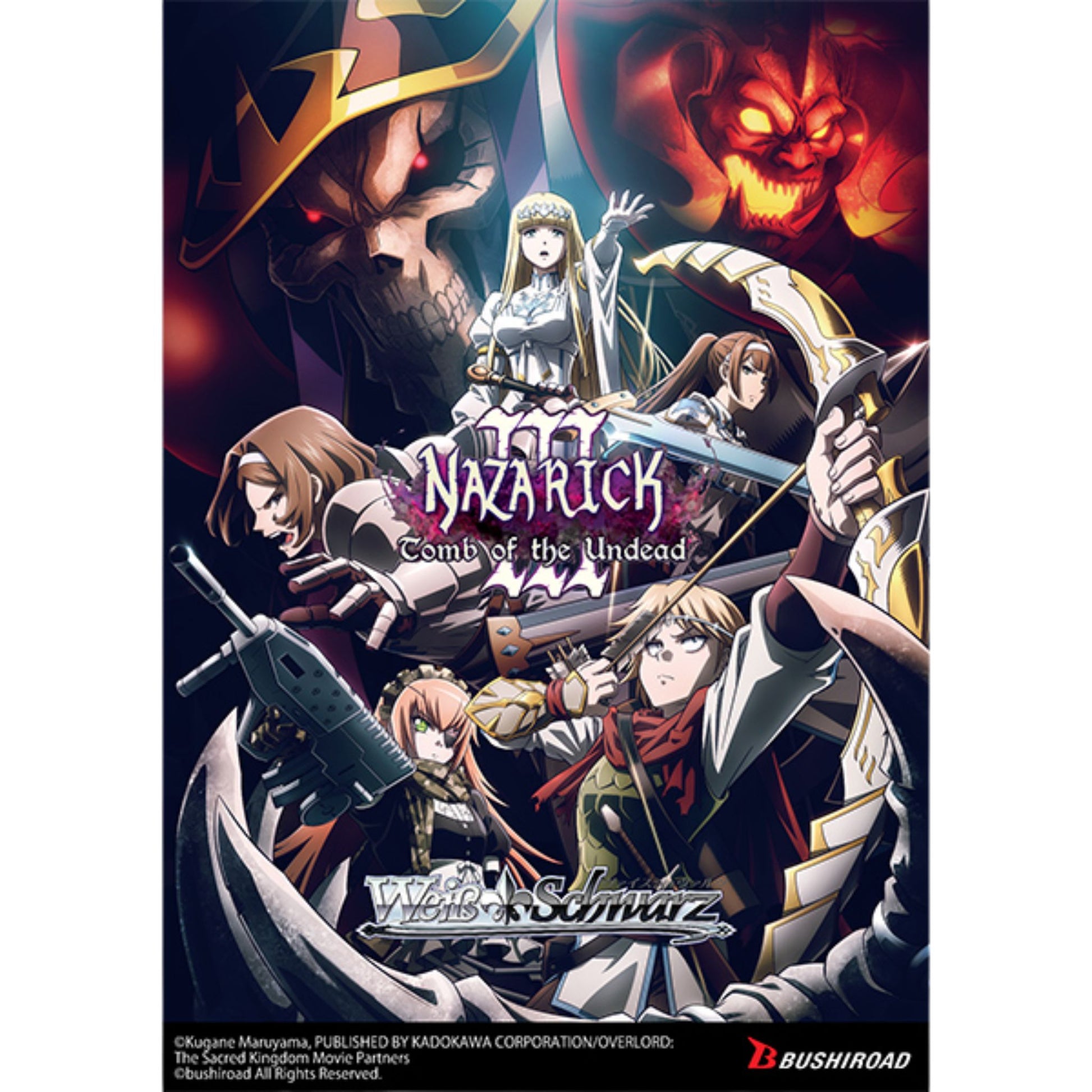 Weiss Schwarz Nazarick Tomb of the Undead Vol.3 Extra Booster Box (Presell) - Trading Card Market