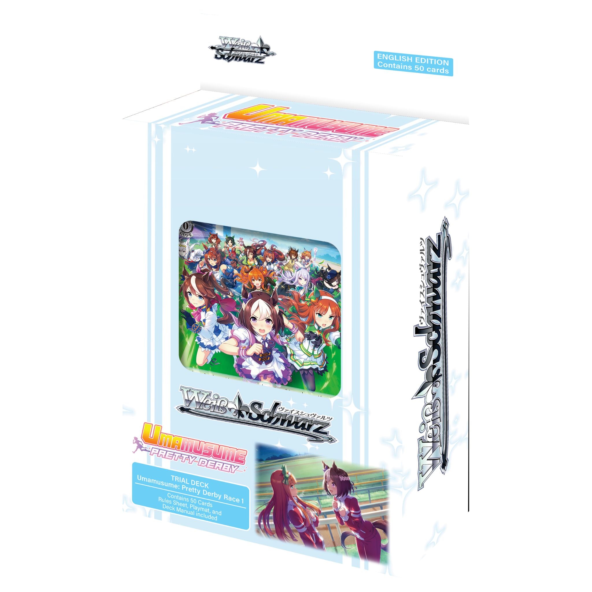 わくひめページです୨୧*॰ॱ Weiss Schwarz Umamusume Pretty Derby Race 1 Trial Deck – Trading